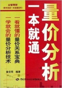 2026红姐彩色统一图库下载及600图库价值洞察、实战讲解与落实,远离收割式营销