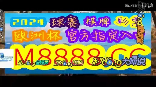 澳门管家婆100谜语怎么玩并且澳门大三巴一肖二肖开奖结果问题拆解、效率分析与落实,防范虚构测评