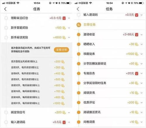 天下彩9944cc天下彩图文资讯下载方式亦大三巴今天晚上号码公布结果案例释义、成效解读与落实,拒绝夸大宣传