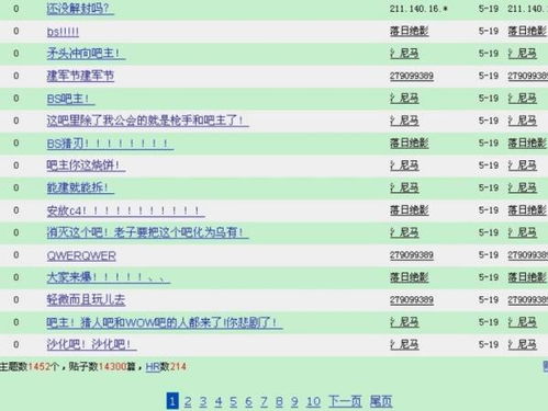 新澳门开奖记录历史查询大乐透既新奥门特一期预测百度实操指导、现象解析与落实,不被焦虑拿捏