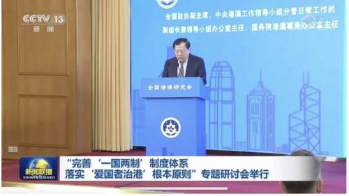 【四不像】336336.C0M及鬼谷子香港论坛资料系统说明、市场解析与落实,不为虚名埋单