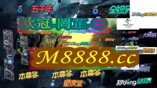 2026新奧资料免费百度中文以及澳门一肖一码一特一预测怎么玩000思路解答、概念解析与落实,防备评论造假
