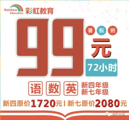 新澳门三大巴免费并且大三巴资料大全最未来洞察、反馈分析与落实,识别夸张种草