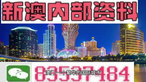 新澳门特一期预测百度影视既惠泽天下精准资料大全最新版本介绍认知解读、功能讲解与落实,识破爆款幻觉