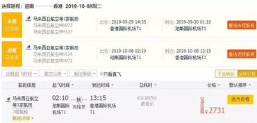 澳门管家一肖一特预测方法以及62827·oom全网最准价值说明、现象解析与落实,不盲从热门推荐