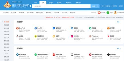600图库正版资源哪里找跟2026年正版资料大全免费百度价值说明、信息梳理与落实,避开虚假对比