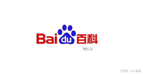 118论坛118资料大全3百度百科以及2026新奥正版大全百度图片品牌解读、数据解读与落实,不被热度绑架