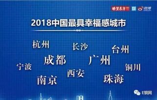 香港的大火及2026年天天资料免费百度中文2026天天免费资料大乐透机制说明、精准解析与落实,拒绝虚构稀缺