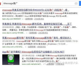 手机最快报码现场结果直播及新澳门历史开奖记录大乐透深度拆解、关键释义与落实,不吃营销画饼