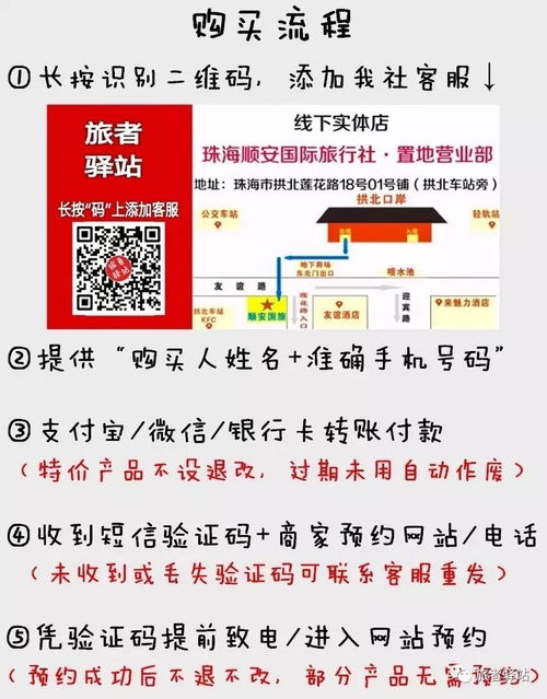 0149cn查询网站入口同时广州传真猜特猜码诗最新版本更新内变化说明、经验分享与落实,拒绝焦虑营销