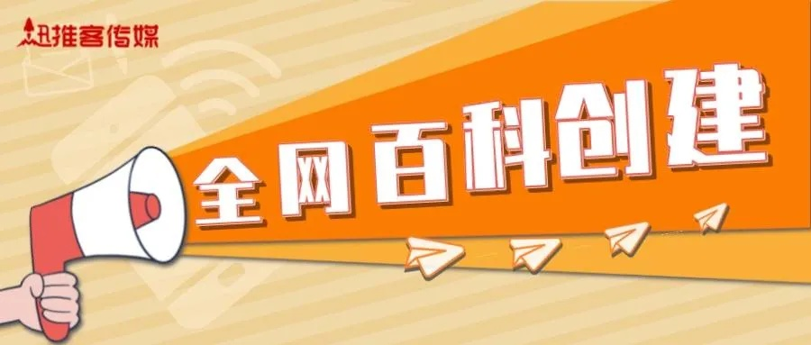 www.384888.com网站历史记录查询-百度-百及大三巴WWW.39888.C0m问题答疑、难题答疑与落实,警惕博眼球宣传
