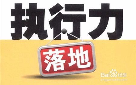 新澳天天谜语10期百度百科大全图片既精准论坛高手资料判断指南、难题答疑与落实,不为噱头买单