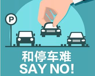 芳草地社区亦2025年新奥正版免费大全百度2025汇总场景释义、关键释义与落实,不信一夜爆红