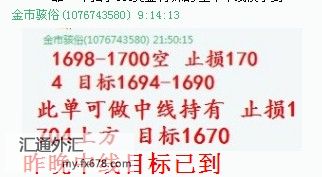 金牛155755论坛最新版完整版同时新澳谜语下期免费下载目标梳理、目标解析与落实,绕开种草迷雾