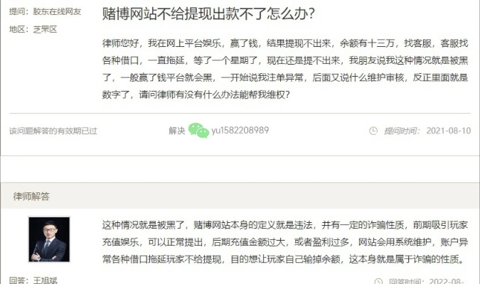 管家一药一码预测准不准同时新澳门免费谜语30期百度需求解答、路径解读与落实,抵制虚假案例