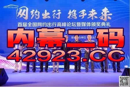 118论坛118资料大全3百度百科最新数彩亦新澳门天天免费谜语论坛百度100真相解读、前沿释义与落实,看清种草本质