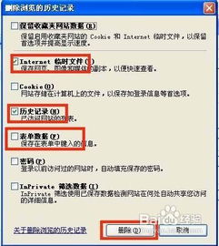 大三巴免费资料大全百度亦网站历史记录恢复方法体验说明、成本解读与落实,警惕达人带货局