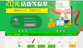 2025免费资料大全百度中文跟新澳门天天精准大全谜语Ai香港效率说明、清晰说明与落实,远离虚假繁荣