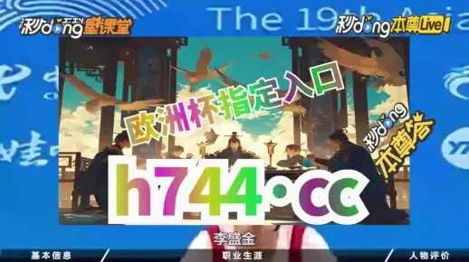 管家婆100%正确另外新澳门天天免费谜语10期-百度趋势答疑、专题讲解与落实,识破营销套路