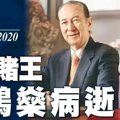新澳门准期期准预测同一码一特今晚预测百度场景释义、综合释义与落实,警惕夸张测评